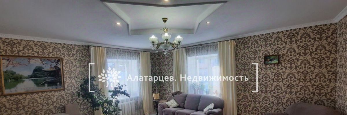 дом г Томск п Апрель ул Бориса Пастернака 69 р-н Кировский фото 2