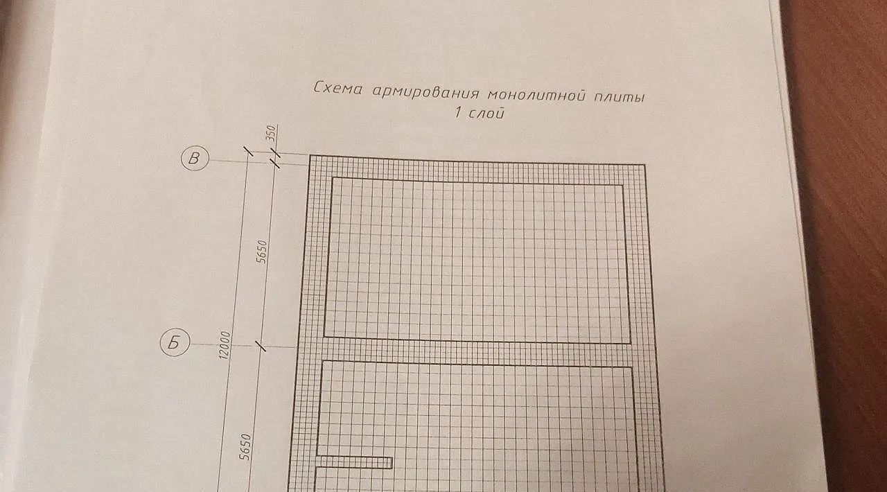 дом р-н Тюменский д Зубарева фото 3