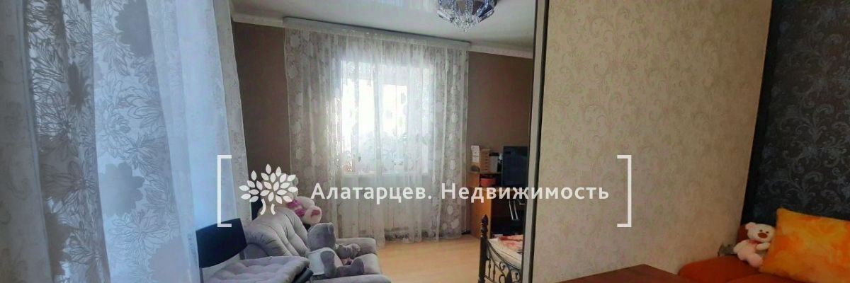дом г Томск п Апрель ул Бориса Пастернака 69 р-н Кировский фото 17