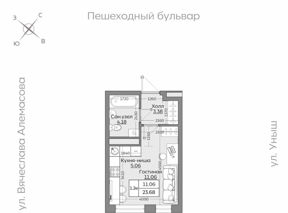 квартира г Казань Дубравная ул Рауиса Гареева фото 1