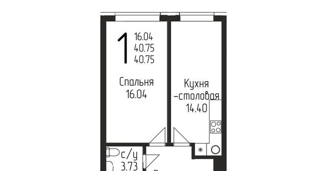 р-н Кировский дом 19/1 фото