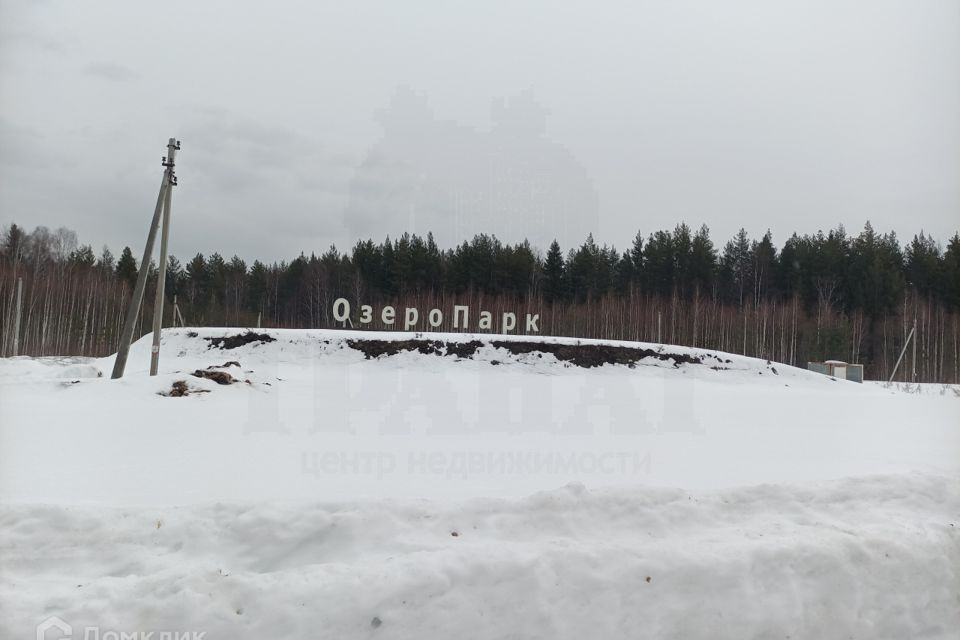 земля городской округ Ревда, дачный посёлок Озеро Парк фото 1