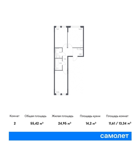 метро Рыбацкое р-н Колпинский ул Севастьянова 32к/1 фото