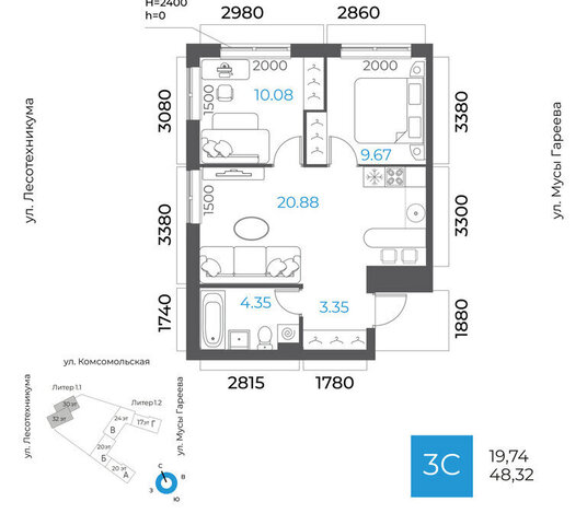 микрорайон Глумилино-2 фото