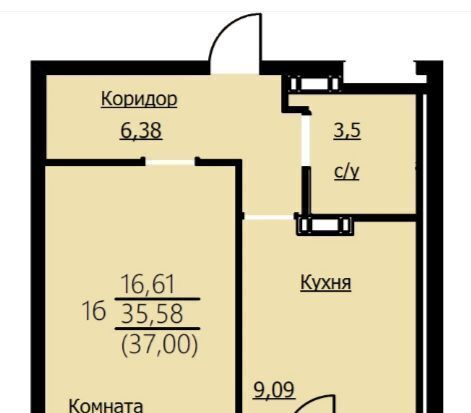 квартира г Ярославль р-н Заволжский ул Красноборская 38к/3 фото 1