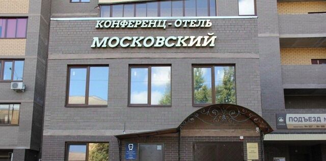 р-н Коминтерновский дом 13/2 фото