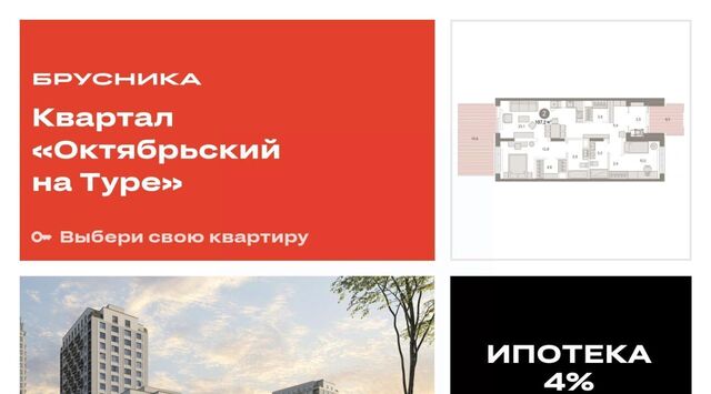 р-н Калининский фото