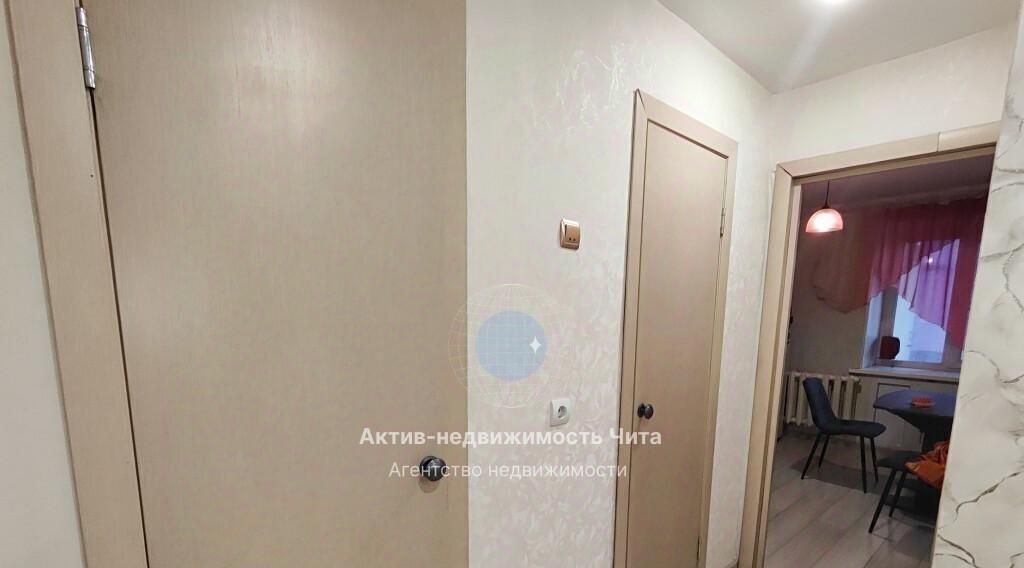 квартира г Чита р-н Центральный ул Богомягкова 65 фото 16