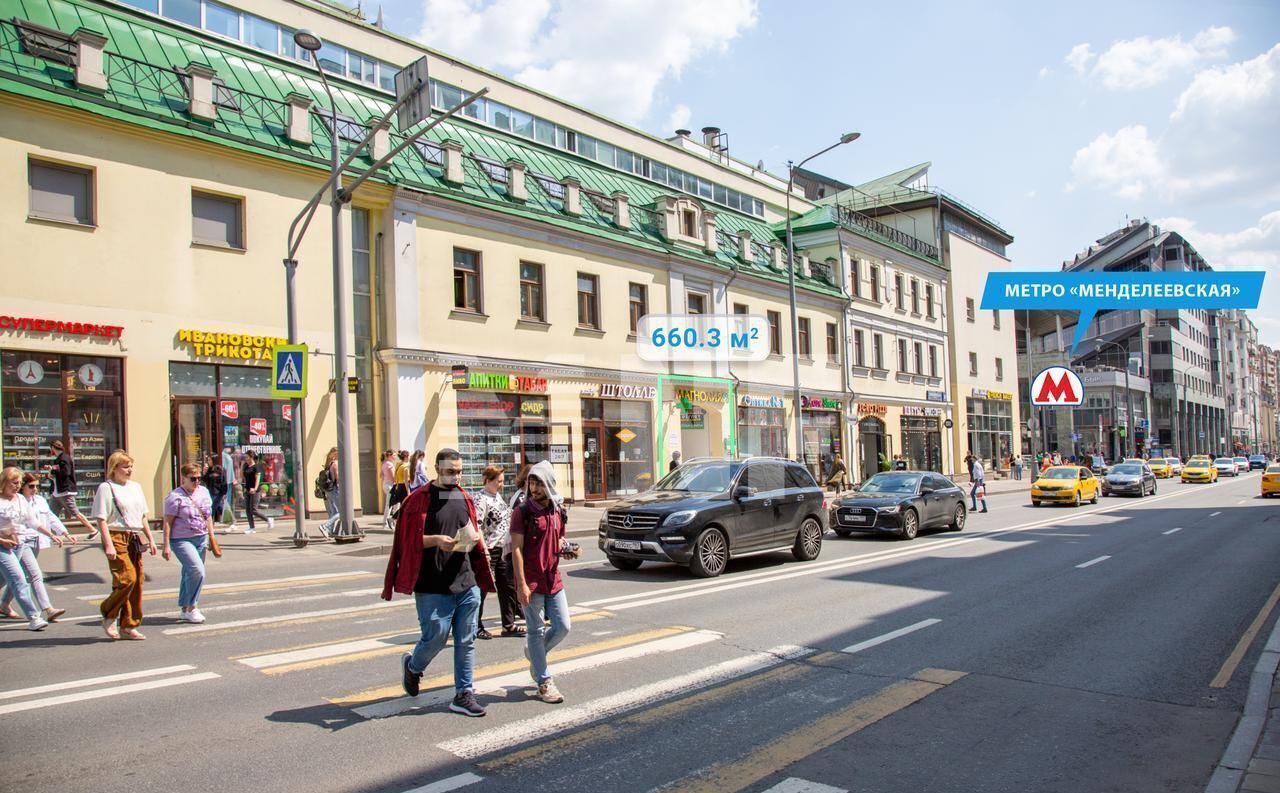 торговое помещение г Москва метро Менделеевская ул Новослободская 20 фото 3