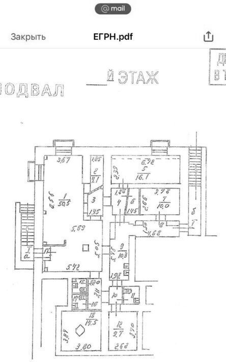 свободного назначения г Москва метро Алексеевская ул Бочкова 5 муниципальный округ Останкинский фото 13