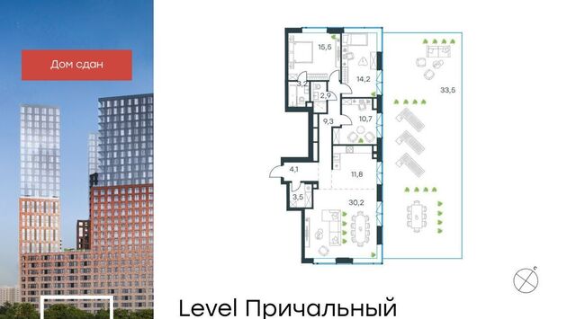 метро Шелепиха проезд Причальный 10к/2 муниципальный округ Хорошёво-Мнёвники фото