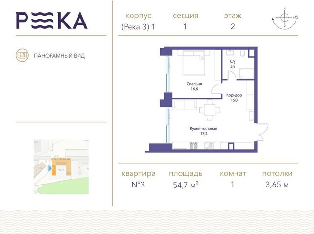 квартал № 1 ЖК Река-2 метро Мичуринский проспект ЗАО район Раменки Кинематографический фото