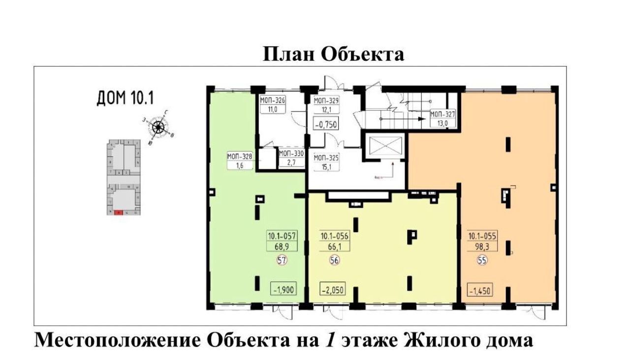 торговое помещение г Москва п Сосенское ЖК Прокшино метро Прокшино метро Коммунарка Новомосковский административный округ, к 10. 1.5, Московская область, Мосрентген фото 1