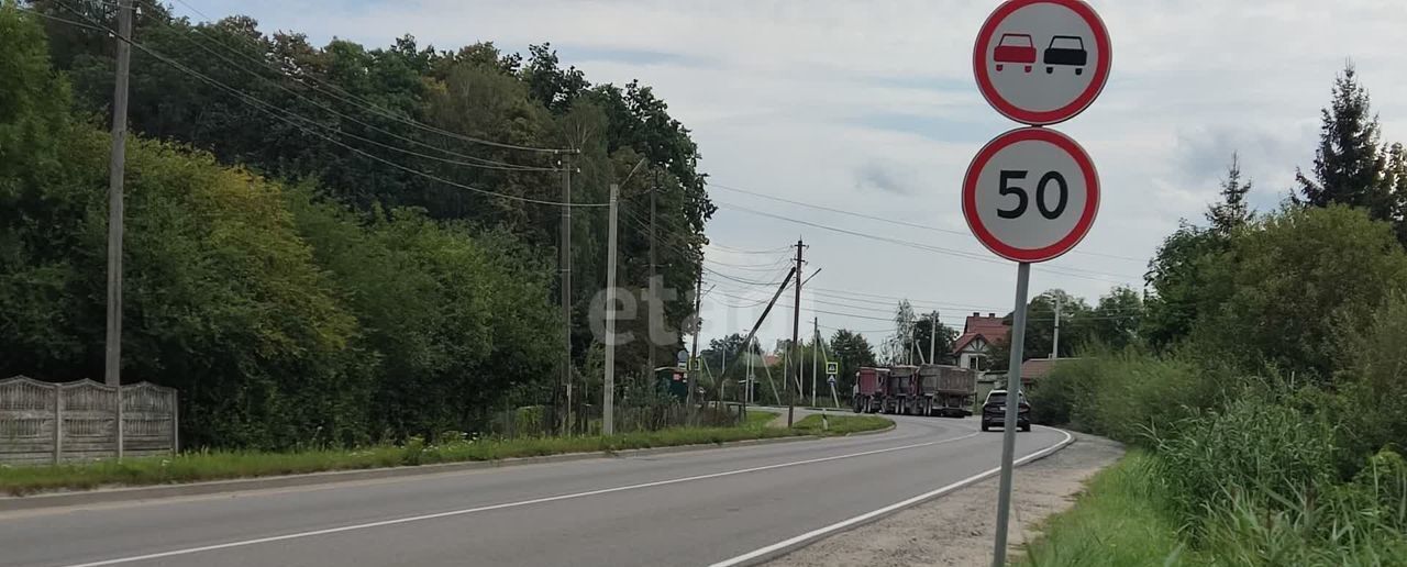 земля р-н Гвардейский п Комсомольск ул Центральная 13 Калининград, Гвардейский муниципальный округ фото 19