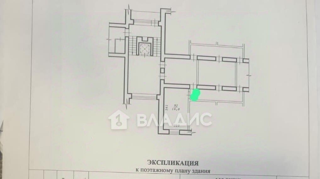 комната г Новосибирск Маршала Покрышкина ул Ломоносова 59 фото 1