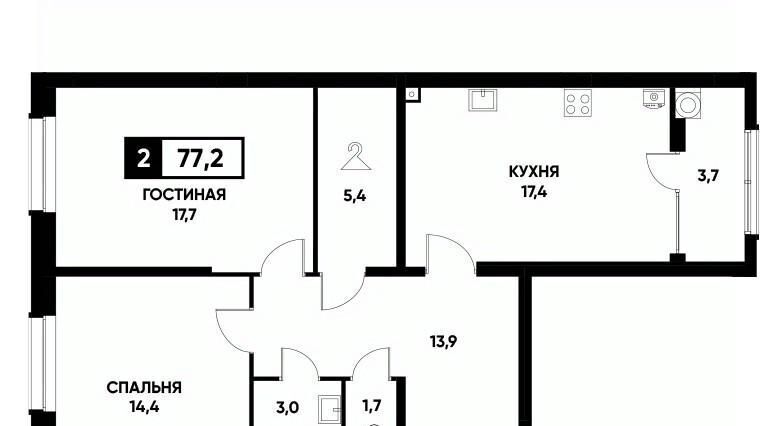 квартира г Ставрополь р-н Промышленный пр-кт Российский 12к/3 фото 1