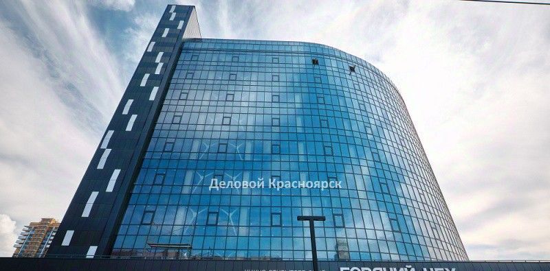 офис г Красноярск р-н Советский ул Взлетная 15ж фото 16