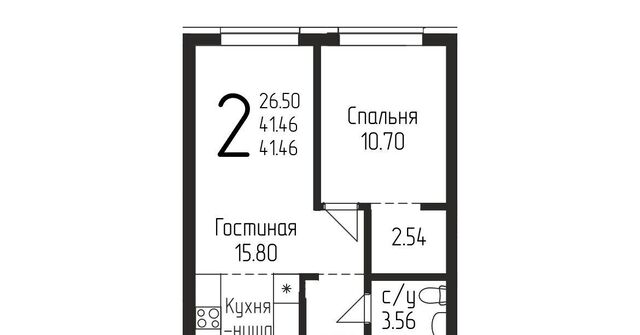 р-н Кировский ул Бородинская 19/1 фото