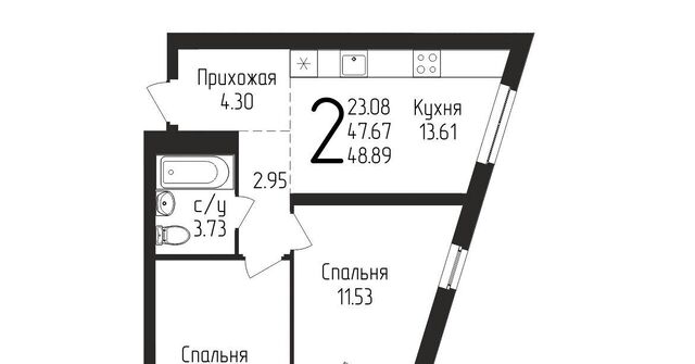 р-н Кировский ул Бородинская 19/1 фото