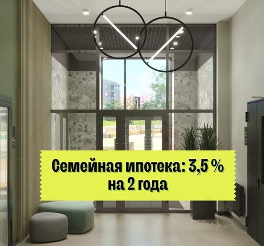 ул Сухэ-Батора 39 ЖК «Сокол» фото