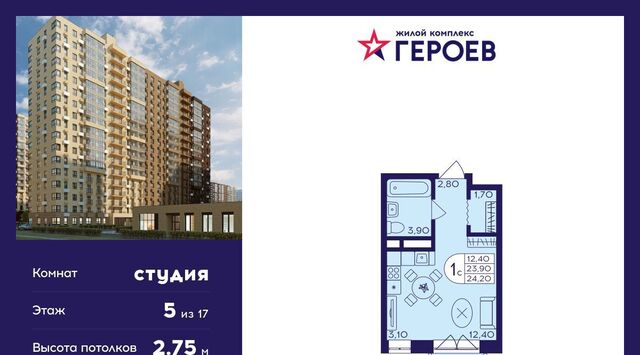 мкр Железнодорожный Центр-2 к 408, Новокосино фото