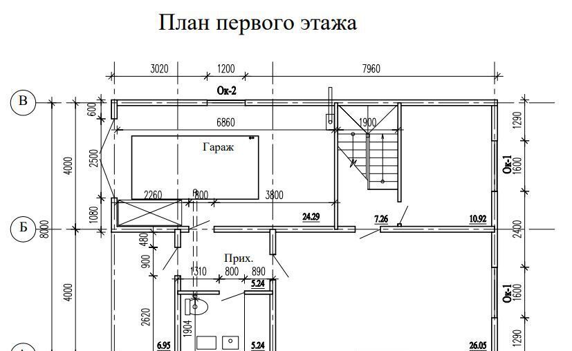 дом г Якутск ул Северная 14/2 фото 19