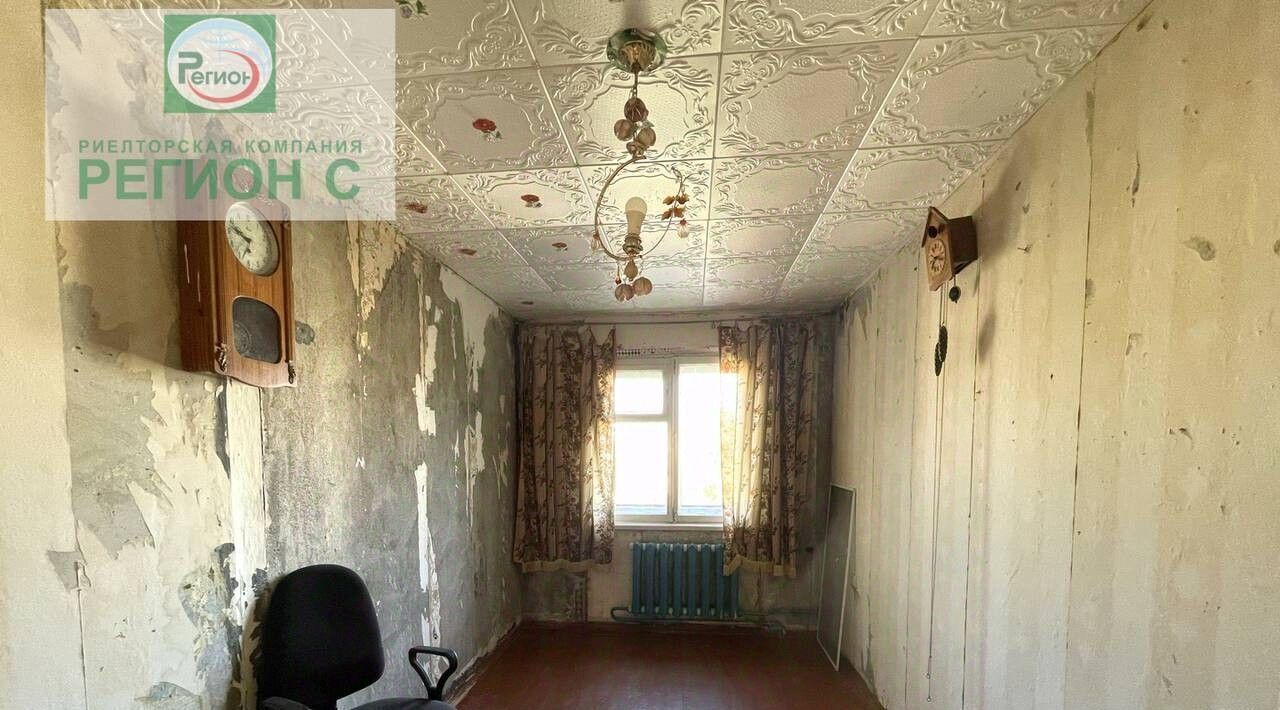 квартира г Новодвинск ул 3-ей Пятилетки 29 фото 6