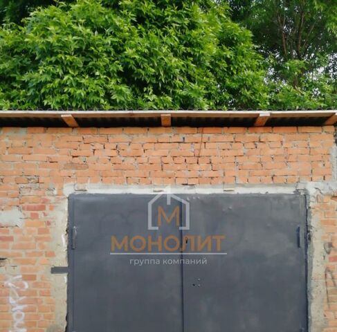 ул Ленина 157а фото