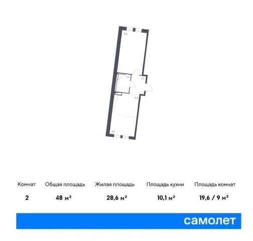 САО Молжаниновский Новоподрезково, к 1, Московская область фото