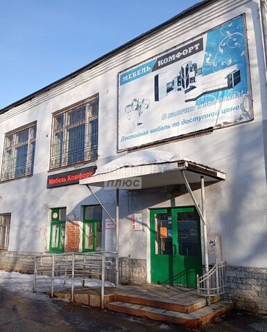 офис р-н Нововятский дом 2 фото