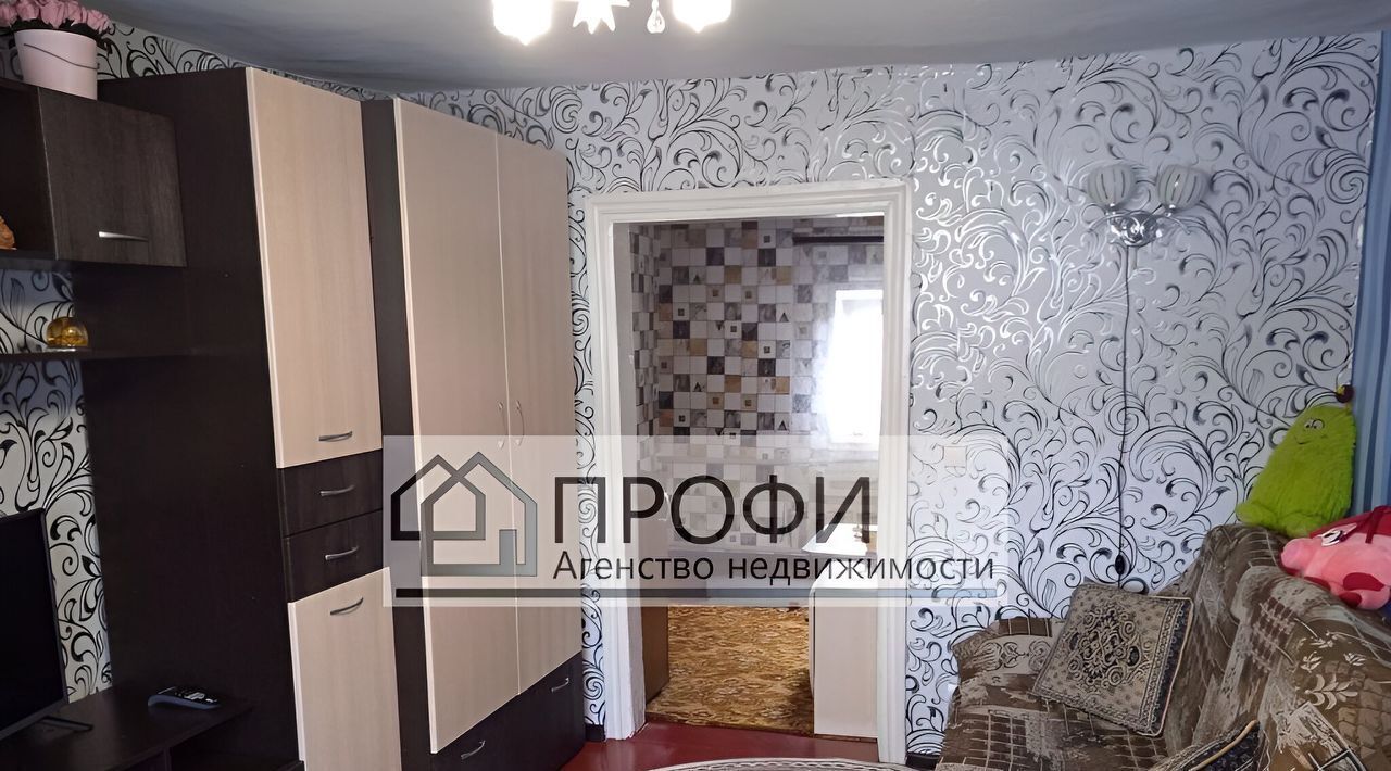 дом р-н Новооскольский г Новый Оскол ул Оскольская фото 2