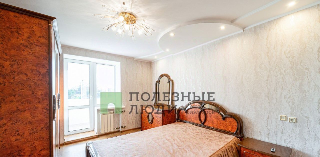 квартира г Хабаровск р-н Железнодорожный ул Лазо 9 фото 7