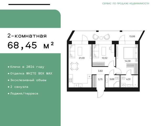 метро Тульская дом 26 муниципальный округ Даниловский фото