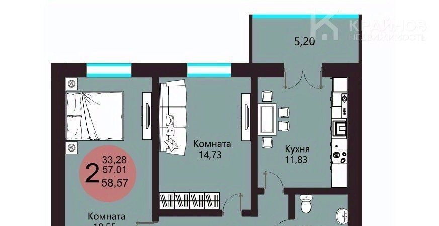 квартира г Воронеж р-н Левобережный ул Цимлянская 10д фото 1