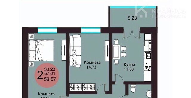 р-н Левобережный фото