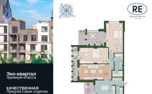 р-н Ленинградский ул Молодой гвардии 34к/2 фото