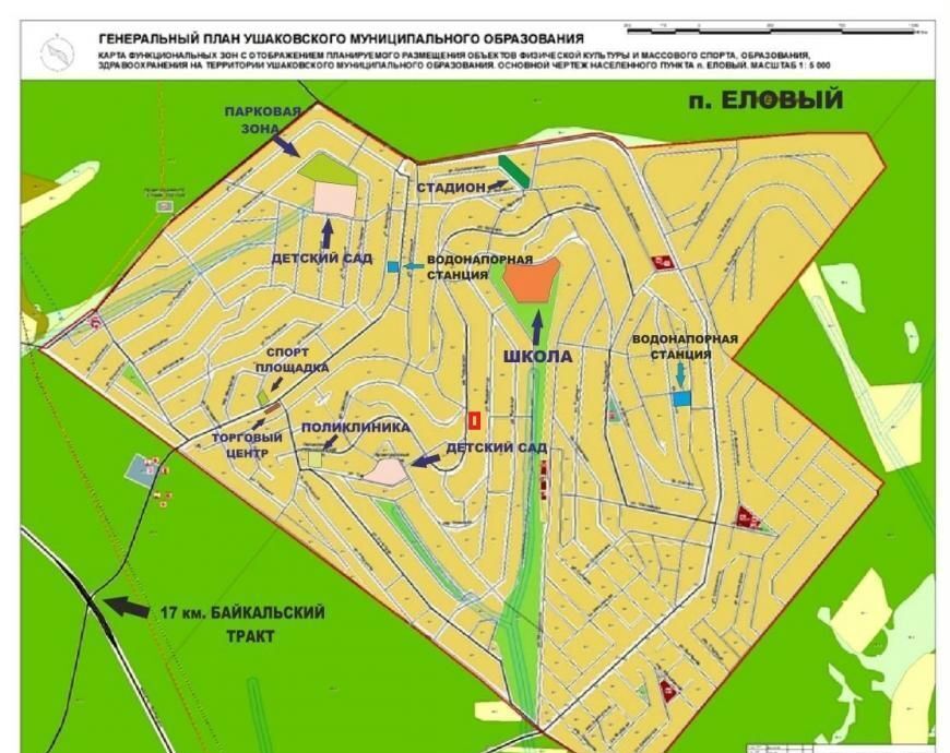 земля р-н Иркутский д Новолисиха п Еловый ул Молодежная Ушаковское муниципальное образование, Иркутск фото 3