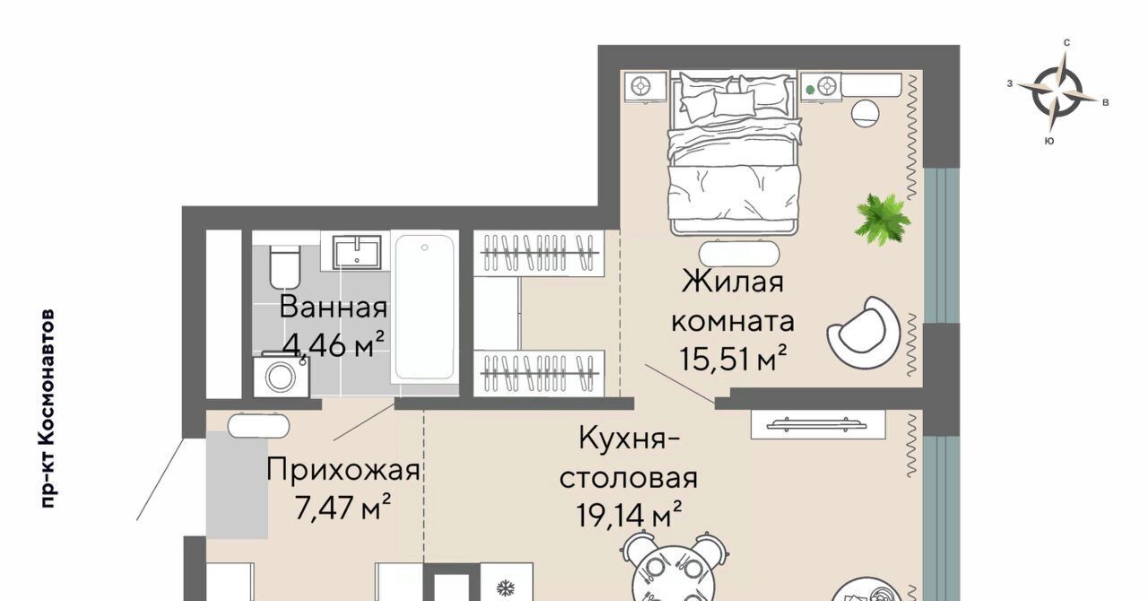 квартира г Екатеринбург пр-кт Космонавтов 100 Проспект Космонавтов фото 2