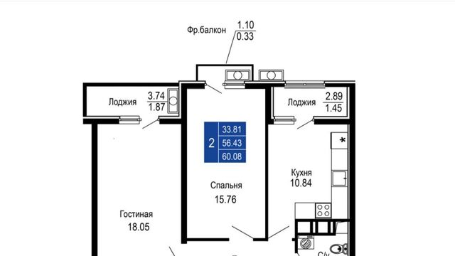 г Евпатория пгт Заозерное ул Аллея Дружбы фото