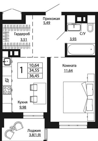 р-н Пролетарский ул Текучева з/у 370/2 фото