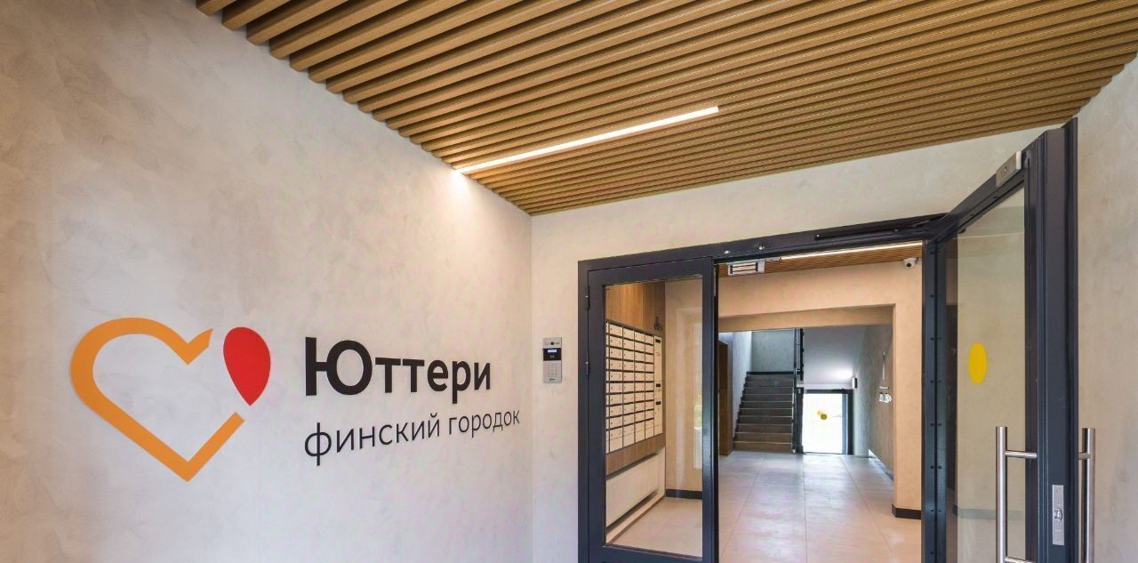 квартира г Колпино ш Рубежное 14 метро Рыбацкое фото 7