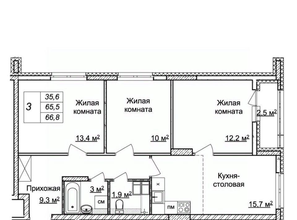 квартира г Нижний Новгород р-н Советский Горьковская ЖК «Новая Кузнечиха» 9 фото 1