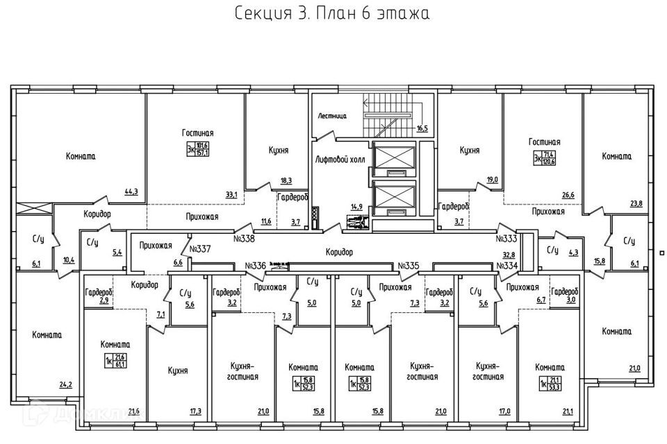 квартира г Самара р-н Ленинский Самара городской округ, Жилой комплекс Кватро фото 2