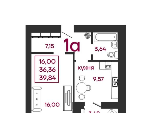 р-н Октябрьский ул Леонова 4 фото