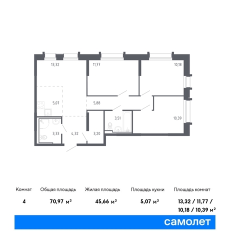 квартира р-н Ленинский 141к/2 фото