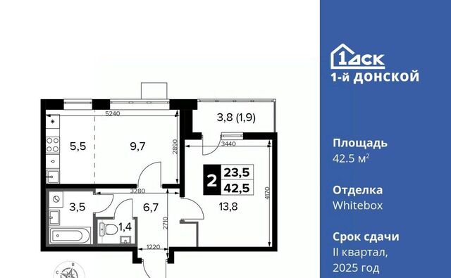 Домодедовская, 1-й Донской жилой комплекс фото