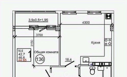 квартира р-н Симферопольский с Мирное ЖК 5 элемент фото 6