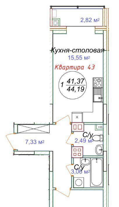 квартира р-н Минераловодский г Минеральные Воды фото 1