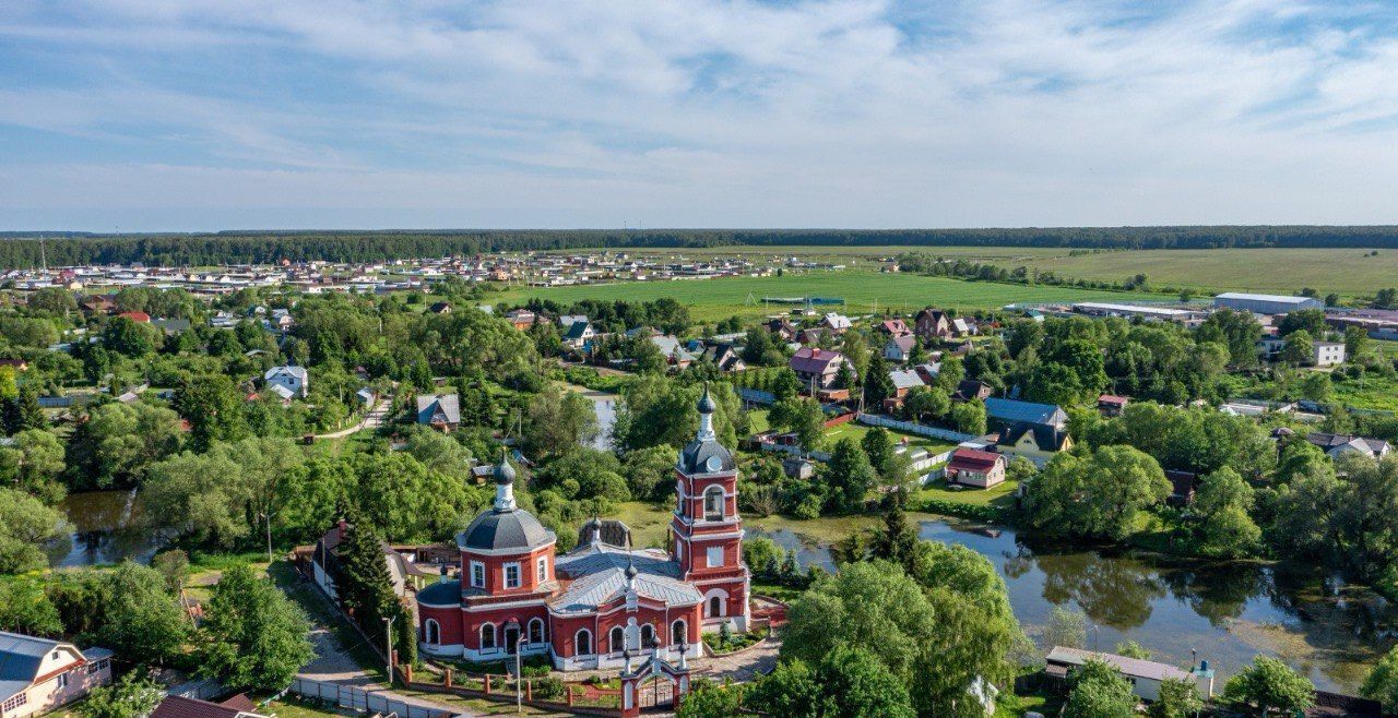 земля городской округ Истра г Дедовск 17 км, г. о. Истра, Волоколамское шоссе фото 3