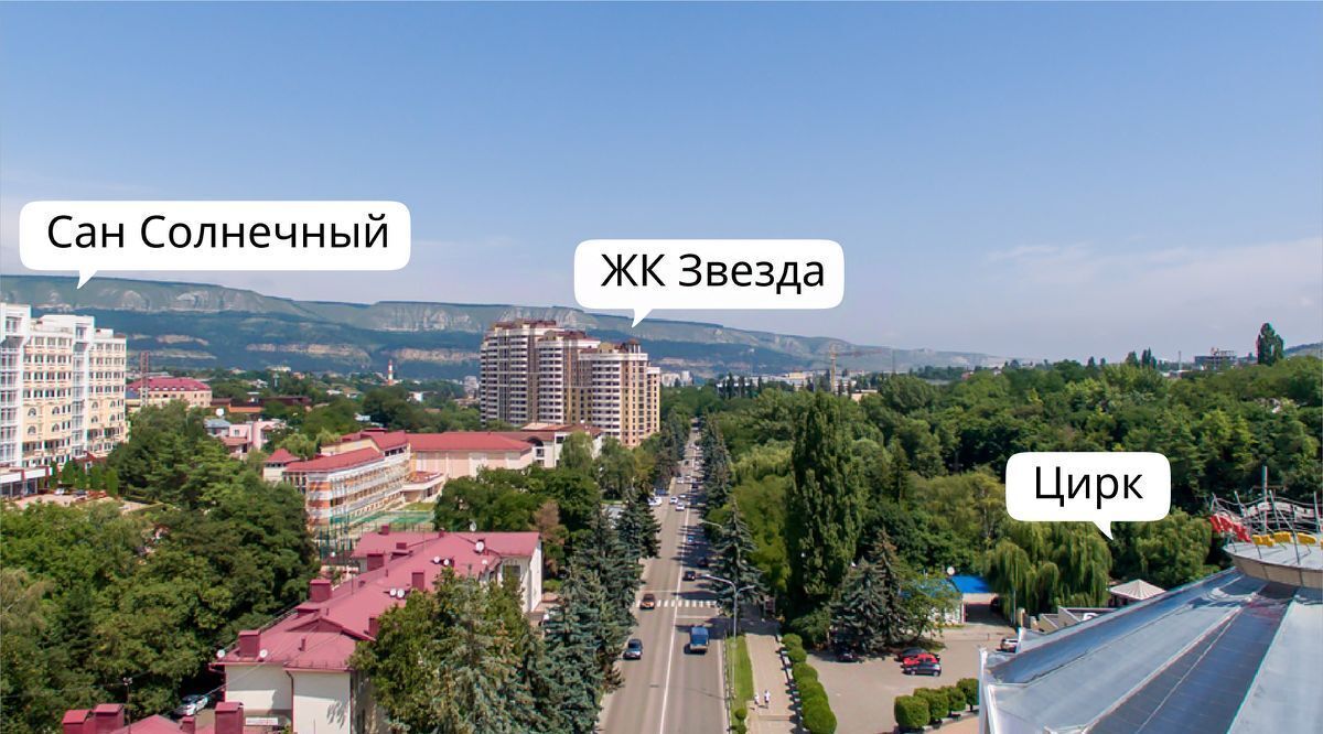 квартира г Кисловодск пр-кт Первомайский 3 фото 27